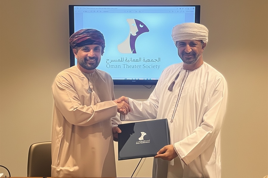 الجمعية تتعاون مع "لبان" للنشر والطباعة